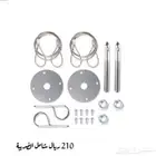 اقفال كبوت رياضية للكبوت الرياضي بعدة اشكال