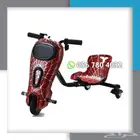 العاب اطفال اسكوتر درفت 36V الشكل الجديد