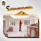 كاميرات المراقبة والسنترالات والشبكات والصوتيات واجهزة البص