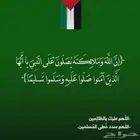 معلم قرآن كريم اون لاين