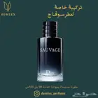 عطور مستوحاه تركيز بارفيوم ثبات عالي