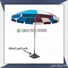 مظله شمسيه دايريه سهله الفك ولتركيب