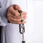 سبحة فضة بالاسم حجر عقيق برازيلي
