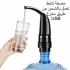 مضخات مياه
