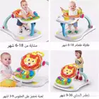 مشاية وتعليم مشي للطفل 4in1