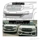 تركيب كت لانزكروزر 2021