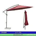 مظلات وخيام قابلة للطي