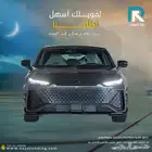 شانجان يوني في سبورت 2026 لعملاء البنوك