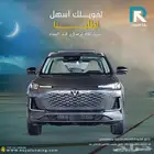 شانجان يوني اس اليت 2026 لعملاء البنوك