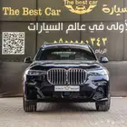 بي ام دبليو X7 فل كامل كت ام موديل 2022