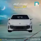ام_جي_7_استاندر_2025_مبيعات_بنوك