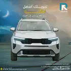 كيا سونيت ستاندر مطور الشكل الجديد 2024 لعملاء البنوك