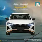 دونج فينج شاين E1 2025 لعملاء البنوك