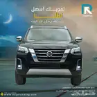 نيسان اكستيرا تيتانيوم دبل 7 مقاعد 2024 لعملاء البنوك