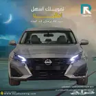نيسان التيما 2.5 ستاندر 2025 لعملاء البنوك