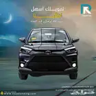 تويوتا رايز ليمتد 2024 لعملاء البنوك