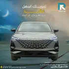 شيري اومودا C5 ستاندر 2025 لعملاء البنوك