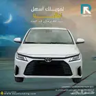 تويوتا يارس YX 1.3 بنزين 2026 لعملاء البنوك
