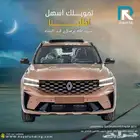 رينو جراند كوليوس تكنو 2026 لعملاء البنوك