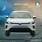 تويوتا كورولا كروس LE ستاندر 2025 لعملاء البنوك