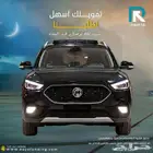 ام جي ZS فل كامل 2024 لعملاء البنوك