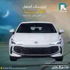 ام جي 7 ستاندر 2025 لعملاء البنوك