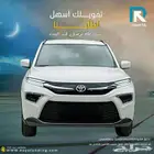 تويوتا اوربان كروزر ستاندر 2026_ مبيعات بنوك _اقساط فقط