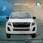 ايسوزو ديماكس غمارتين دبل ديزل 2025 لعملاء البنوك و الشركات