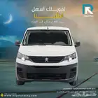 بيجو بارتنر ديزل 2024 لعملاء البنوك و الشركات