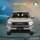 هافال H7 ادفنتشر 2026 لعملاء البنوك
