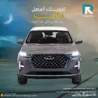 شيري تيجو 7 بروماكس كمفورت 2025 لعملاء البنوك