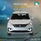 سوزوكي ارتيجا فل كامل 7 مقاعد 2025 لعملاء البنوك