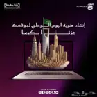 نشاء فيديوهات و تصميمات بهوية اليوم الوطني بخصم خاص