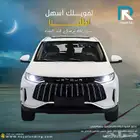 جيتور X50 بلس بريميوم 2025 لعملاء البنوك