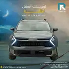 كيا سبورتاج 1.5 ستاندر 2025 لعملاء البنوك