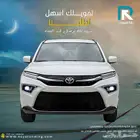 تويوتا اوربان كروزر ستاندر 2026 _اقساط فقط مع رؤية للسيارات