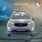 جيلي_GX3_برو_2025_رواتب_تبدأ_من_3600