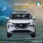 نيسان اكس تريل اس في بلس 2025 لعملاء البنوك