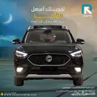 ام جي ZS فل كامل 2024 لعملاء البنوك