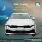 كيا K5 محرك 2.5 مطور خليجي 2026 لعملاء البنوك