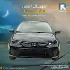 تويوتا كورولا XLI 2.0 جنوط خليجي 2025 لعملاء البنوك