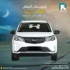 جيلي جى اكس 3 برو 1.5 فل 2025 لعملاء البنوك