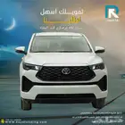 تويوتا انوفا GL 2.0 بنزين 2026 للتقسيط