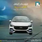 شيري اريزو 5 ستاندر خليجي 2025 _ عملاء بنوك