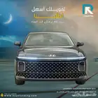 هيونداي ازيرا ستاندر خليجي 2026 _ عملاء البنوك والشركات
