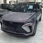 جيلى كولراى GL موديل 2025