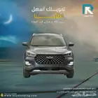 شيري تيجو 4 برو لاكجري 2024 _ عملاء بنوك
