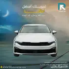 كيا كي 5 محرك 2.5 مطور خليجي 2026_ لعملاء البنوك والشركات