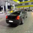 كرايسلر