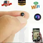 كاميرة مسمار اسود فيديو وصوتwifi